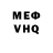 МЕТАДОН VHQ Julie Ramos