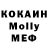 Кетамин VHQ Porky's Club