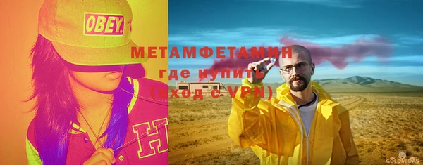 круглые Елабуга