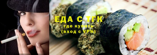 круглые Елабуга