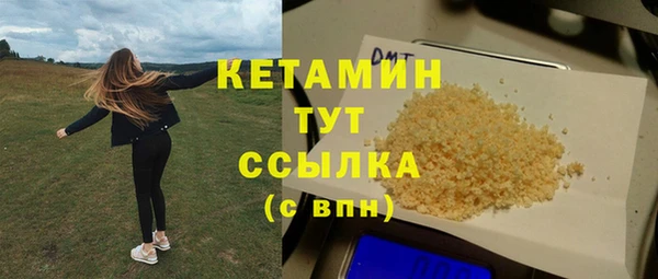 круглые Елабуга