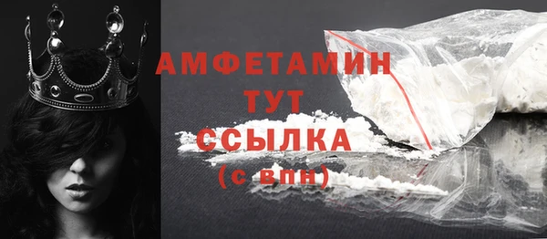 круглые Елабуга