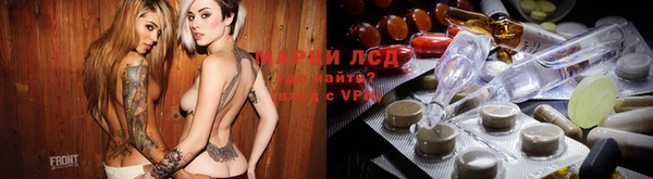 круглые Елабуга