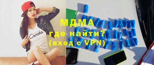 круглые Елабуга