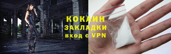 круглые Елабуга