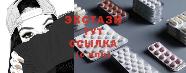 круглые Елабуга