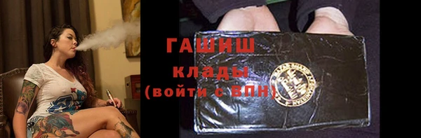 круглые Елабуга