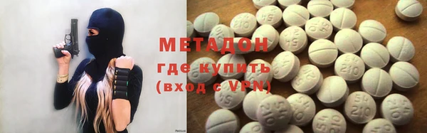 круглые Елабуга