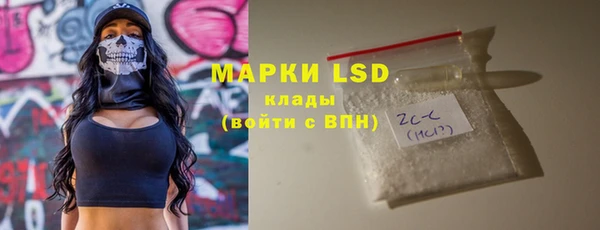 круглые Елабуга