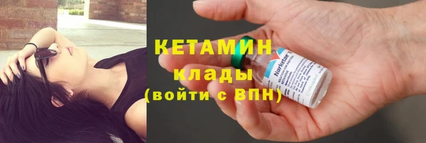 круглые Елабуга