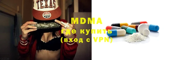 прущие грибы Елизово