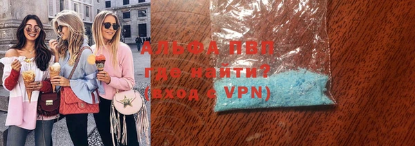 круглые Елабуга