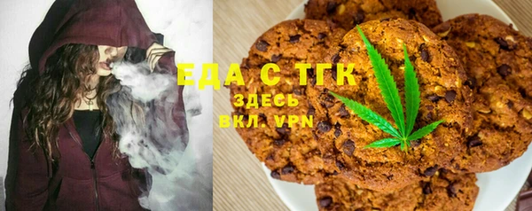 круглые Елабуга