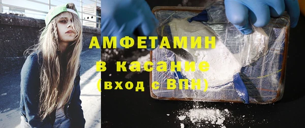 каннабис Ельня