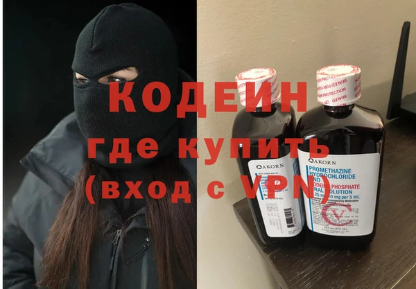 круглые Елабуга