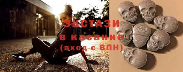 круглые Елабуга