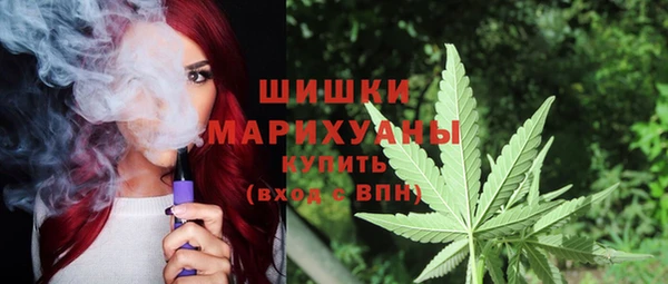 круглые Елабуга
