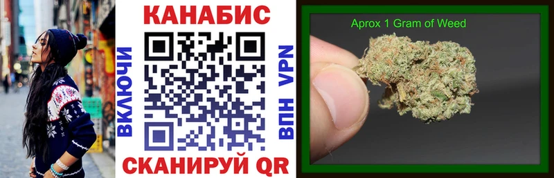 Купить закладки  Камешково  Марихуана White Widow 